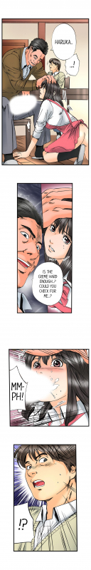 [MAI] A Step-Father Aims His Daughter (ENG 1-53)_552