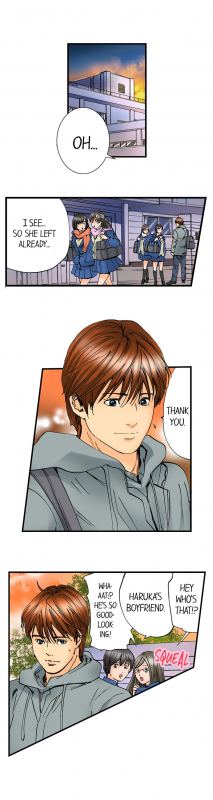 [MAI] A Step-Father Aims His Daughter (ENG 1-53)_565