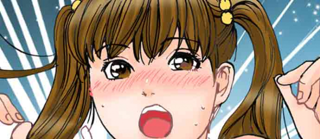 [MAI] A Step-Father Aims His Daughter (ENG 1-53)_641