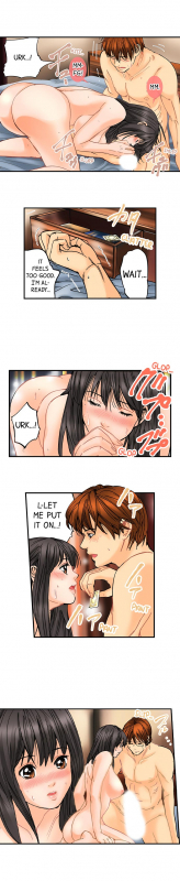 [MAI] A Step-Father Aims His Daughter (ENG 1-53)_691