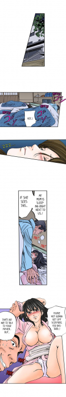 [MAI] A Step-Father Aims His Daughter (ENG 1-56)_342