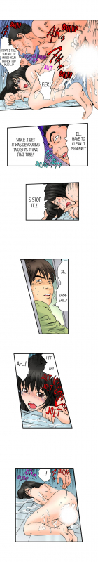 [MAI] A Step-Father Aims His Daughter (ENG 1-56)_446