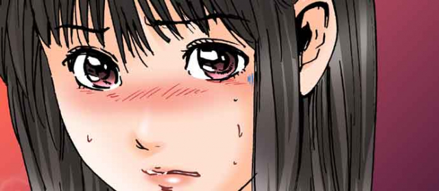 [MAI] A Step-Father Aims His Daughter (ENG 1-56)_536