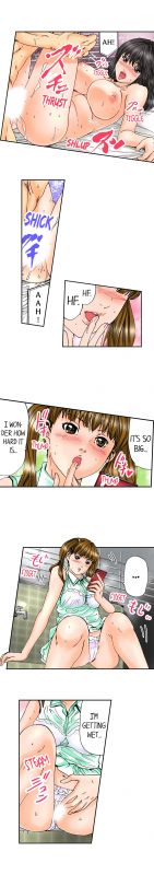 [MAI] A Step-Father Aims His Daughter (ENG 1-56)_592