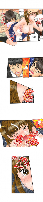 [MAI] A Step-Father Aims His Daughter (ENG 1-56)_647