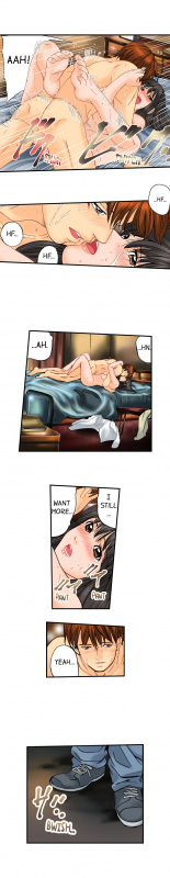 [MAI] A Step-Father Aims His Daughter (ENG 1-56)_699