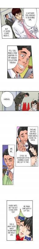 [MAI] A Step-Father Aims His Daughter (ENG 1-60)_251