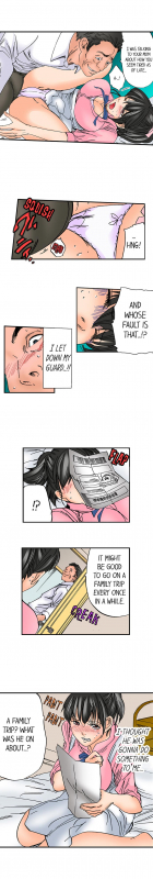 [MAI] A Step-Father Aims His Daughter (ENG 1-60)_266