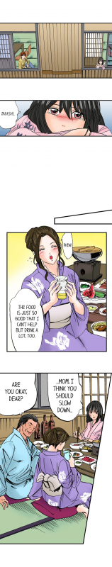 [MAI] A Step-Father Aims His Daughter (ENG 1-60)_333