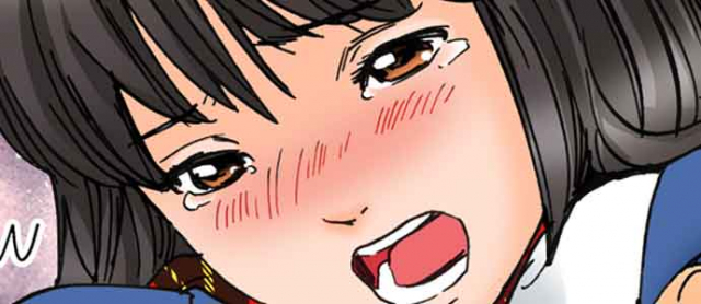 [MAI] A Step-Father Aims His Daughter (ENG 1-60)_602