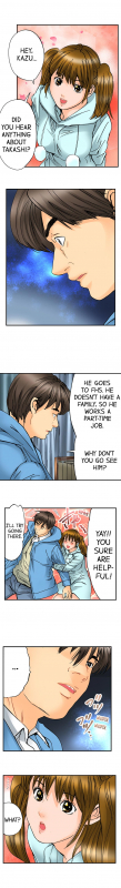 [MAI] A Step-Father Aims His Daughter (ENG 1-60)_754