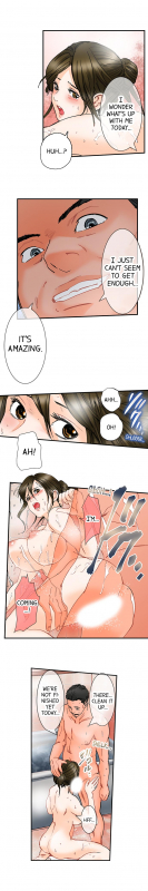 [MAI] A Step-Father Aims His Daughter (ENG 1-60)_765