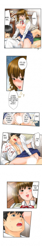 [MAI] A Step-Father Aims His Daughter (ENG 1-60)_777