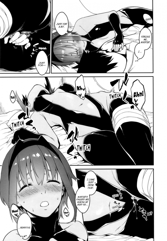 [MARCH (Minakuchi Takashi)] Seihitsu-chan In My Room  Serenity-chan_08