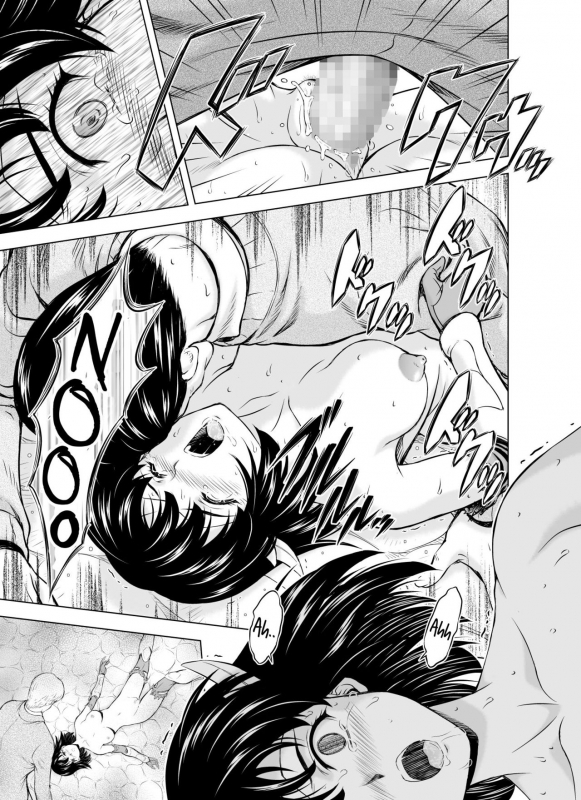 [MM Kan (Mukai Masayoshi)] Reties no Michibiki Vol. 4 [English] [constantly]_10