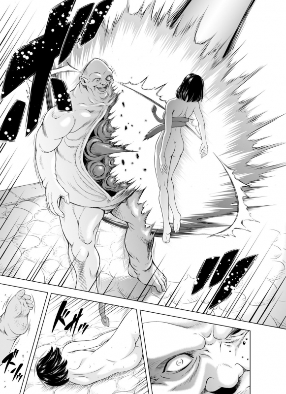 [MM Kan (Mukai Masayoshi)] Reties no Michibiki Vol. 4 [English] [constantly]_24