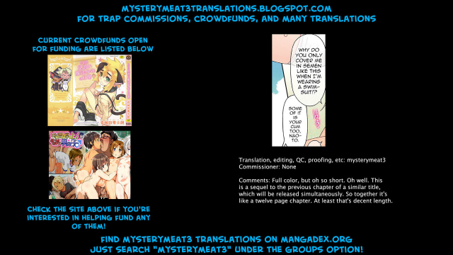 [MTNO] Mata Yogoreta Mizugi (Otokonoko HEAVEN Vol. 47) [English] [mysterymeat3] [Digital]_4