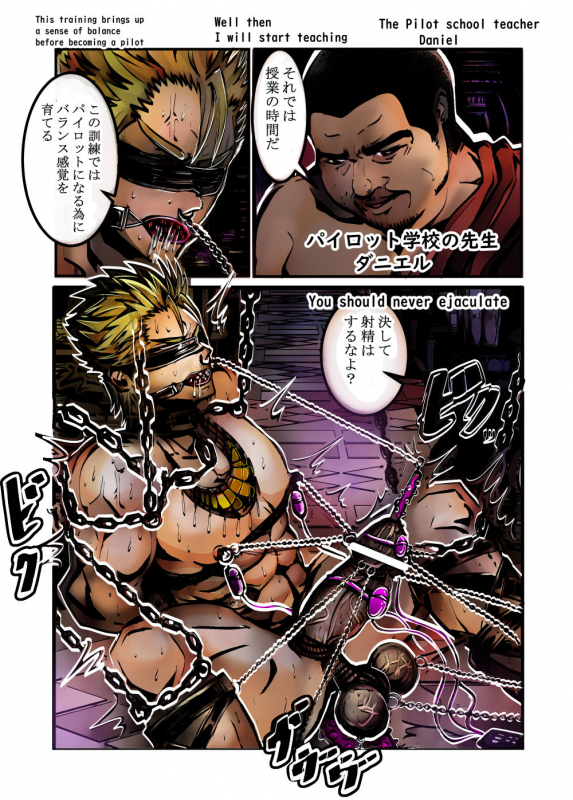 [MUKIMUKI XIII] Shinjin Pilot no Ecchina Kunren o Nozoitemita W [Japanese, English] [Digital]_03