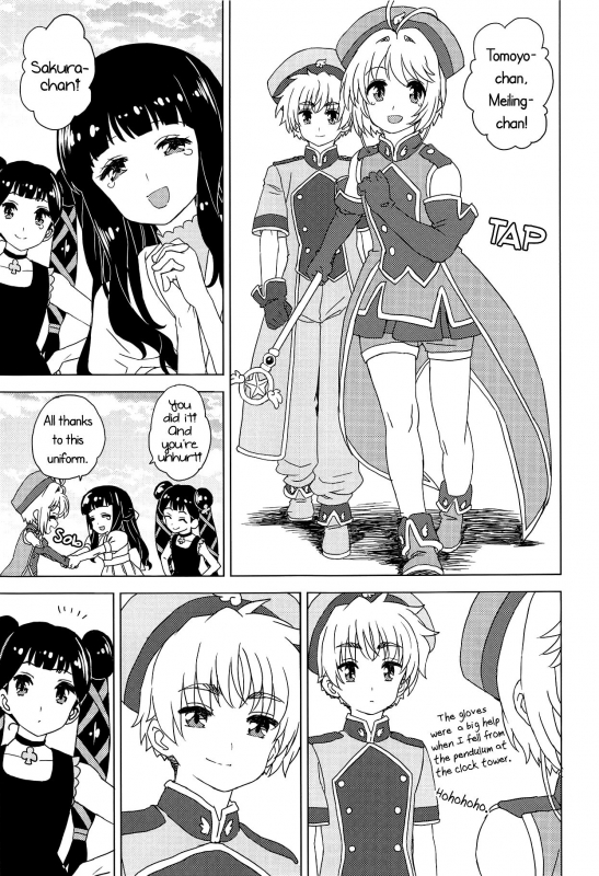 [MURDERHOUSE (Workaholic)] Geki 2 Gojitsu Banashi (Cardcaptor Sakur_07