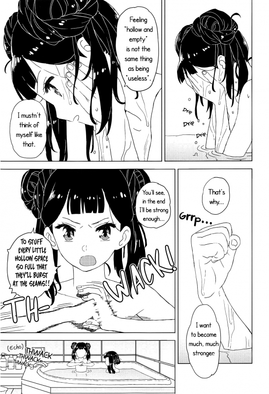 [MURDERHOUSE (Workaholic)] Geki 2 Gojitsu Banashi (Cardcaptor Sakur_15