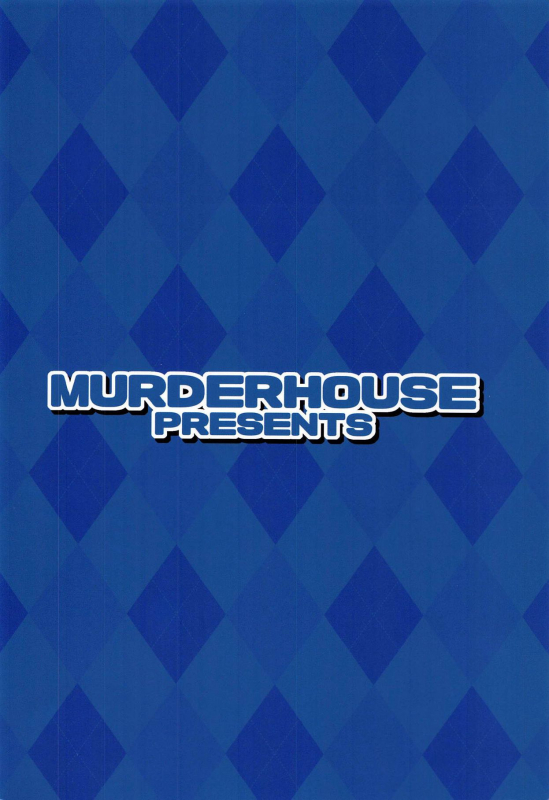 [MURDERHOUSE (Workaholic)] Geki 2 Gojitsu Banashi (Cardcaptor Sakur_29