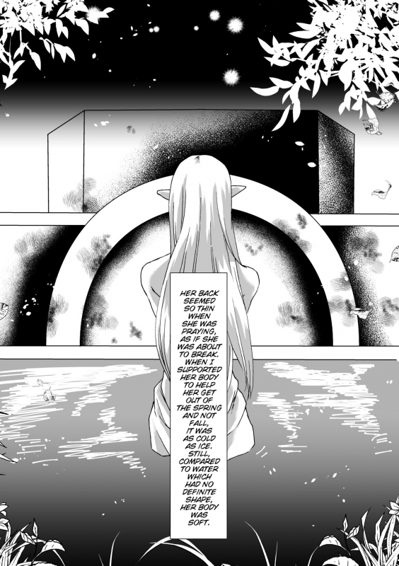 [MYLAB (Shiroa Urang)] Muphrid (The Legend of Zelda) [English] [Digital]_02