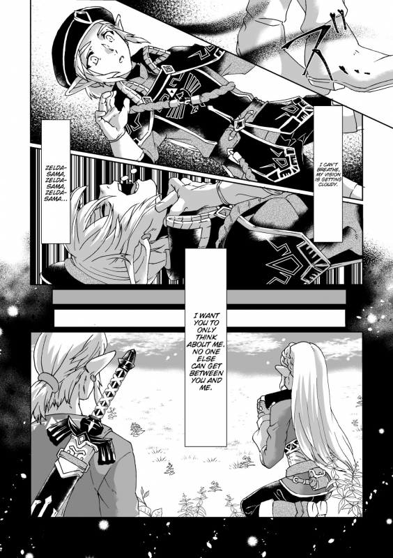 [MYLAB (Shiroa Urang)] Muphrid (The Legend of Zelda) [English] [Digital]_07