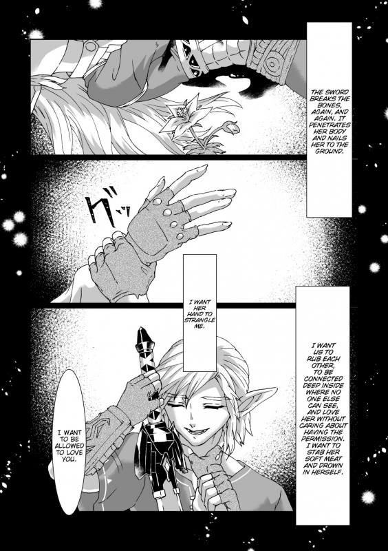 [MYLAB (Shiroa Urang)] Muphrid (The Legend of Zelda) [English] [Digital]_10