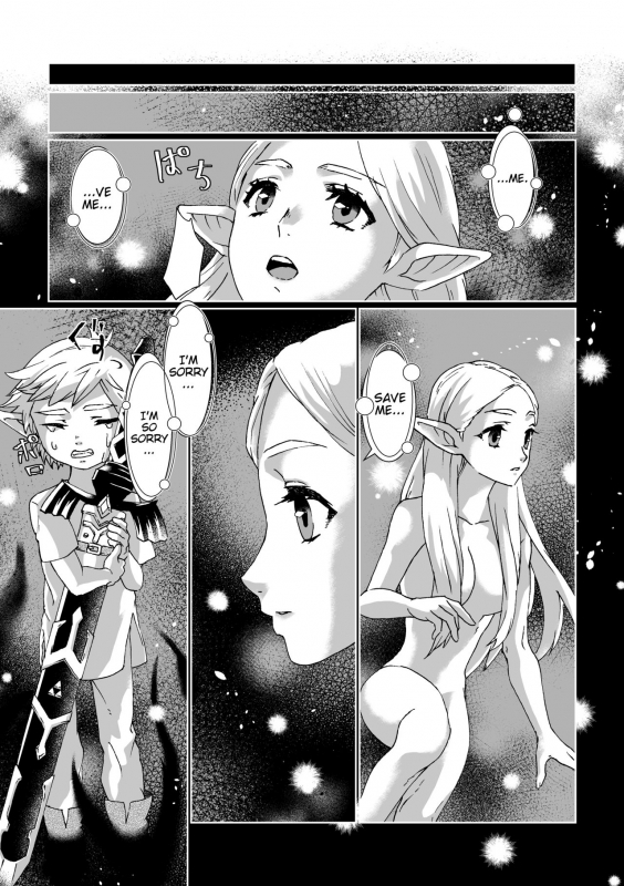 [MYLAB (Shiroa Urang)] Muphrid (The Legend of Zelda) [English] [Digital]_13