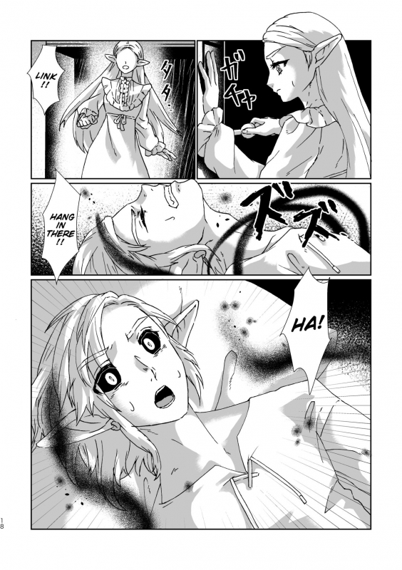 [MYLAB (Shiroa Urang)] Muphrid (The Legend of Zelda) [English] [Digital]_16