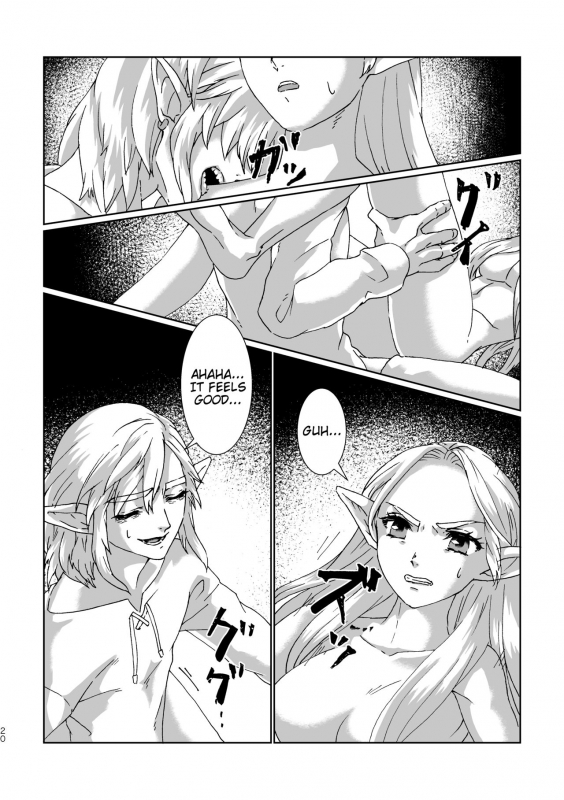 [MYLAB (Shiroa Urang)] Muphrid (The Legend of Zelda) [English] [Digital]_18