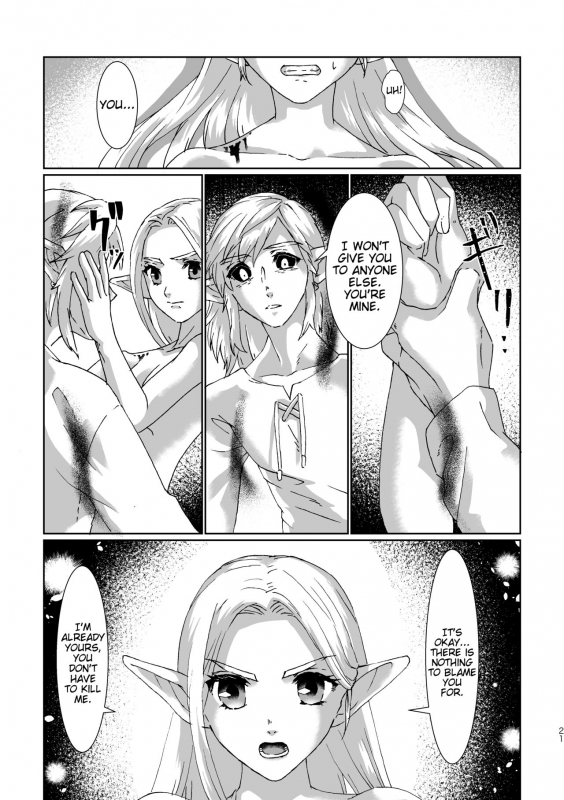 [MYLAB (Shiroa Urang)] Muphrid (The Legend of Zelda) [English] [Digital]_19