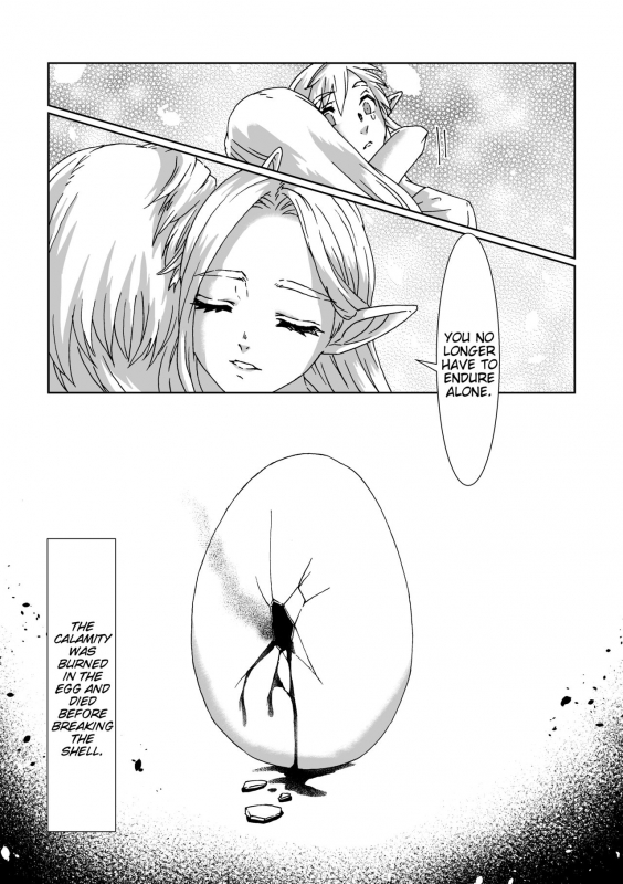 [MYLAB (Shiroa Urang)] Muphrid (The Legend of Zelda) [English] [Digital]_21