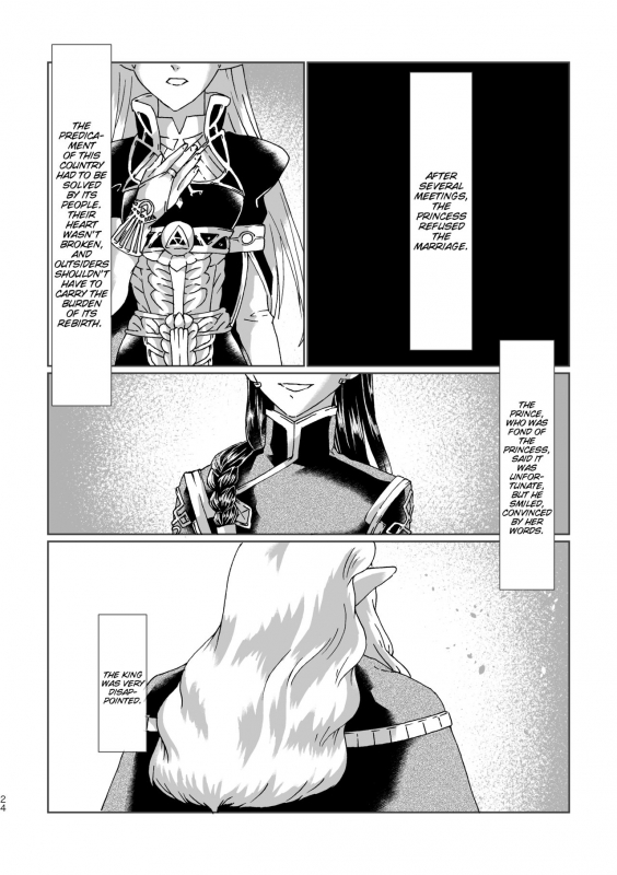 [MYLAB (Shiroa Urang)] Muphrid (The Legend of Zelda) [English] [Digital]_22