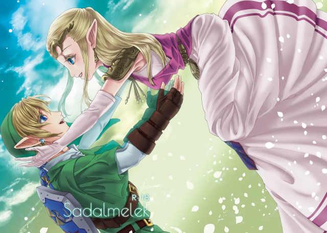 [MYLAB (Shiroa Urang)] Sadalmelek (The Legend of Zelda) [English] [Digital]_01