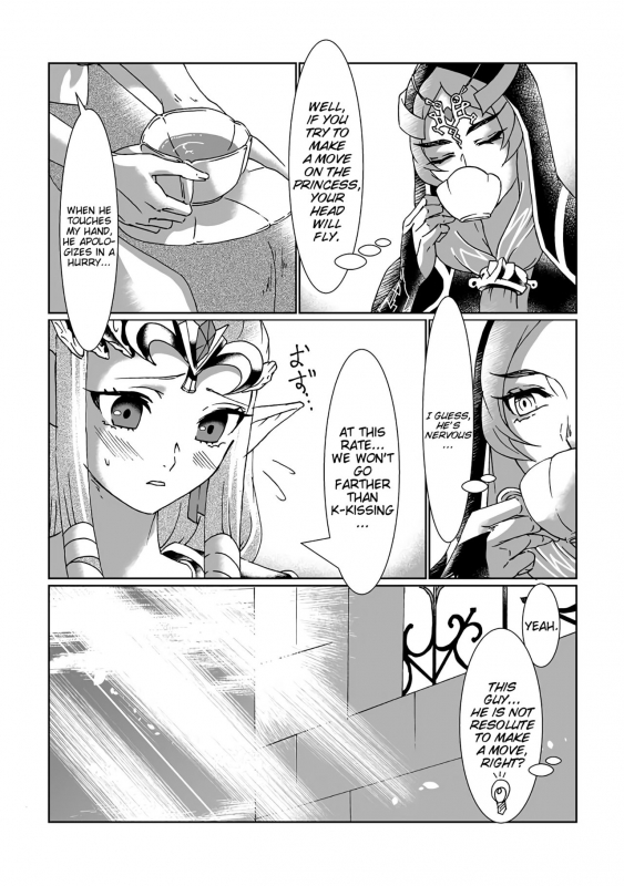 [MYLAB (Shiroa Urang)] Schedar (The Legend of Zelda) [English] [Digital]_03