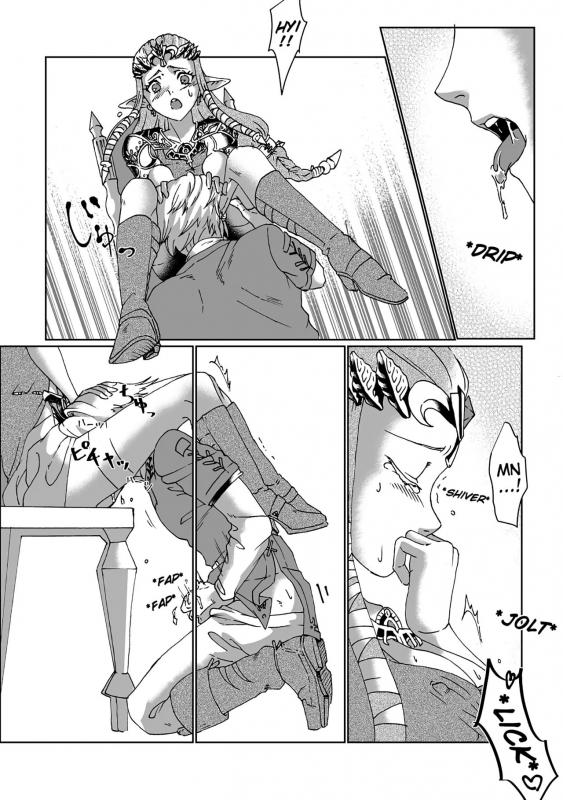 [MYLAB (Shiroa Urang)] Schedar (The Legend of Zelda) [English] [Digital]_15