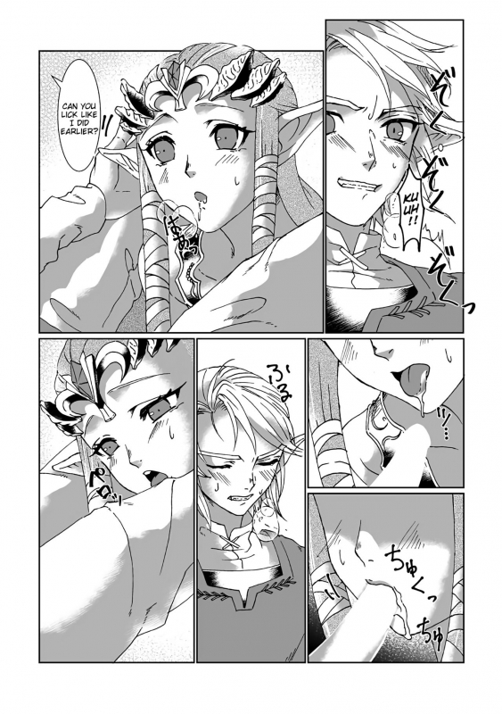 [MYLAB (Shiroa Urang)] Schedar (The Legend of Zelda) [English] [Digital]_19