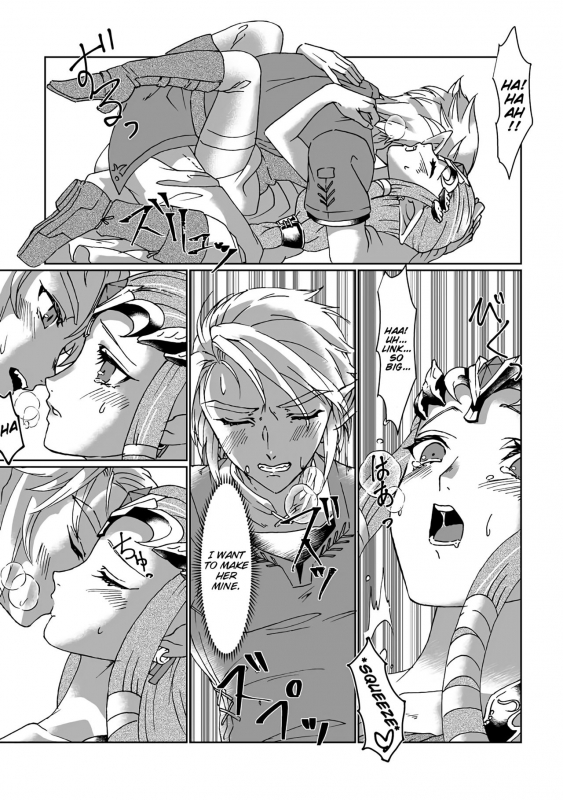 [MYLAB (Shiroa Urang)] Schedar (The Legend of Zelda) [English] [Digital]_22