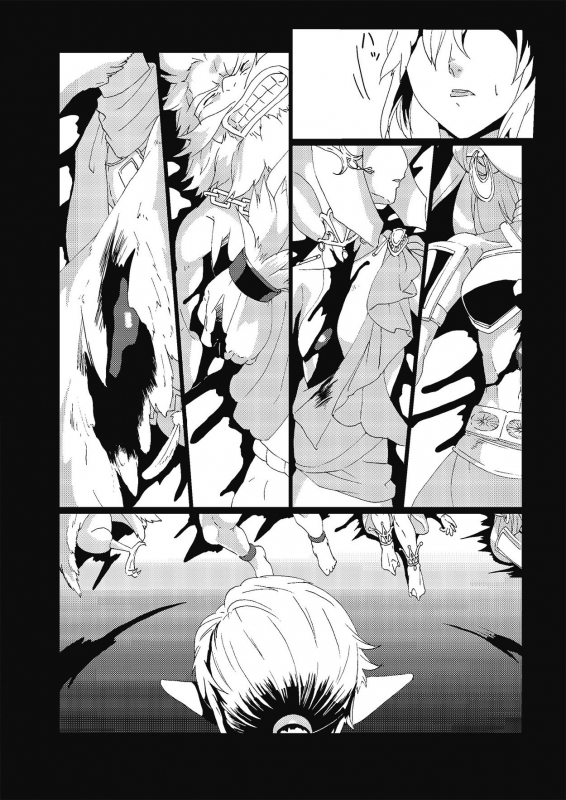 [MYLAB (Shiroa Urang)] Star Aquamarine (The Legend of Zelda) [English] [Digital]_02