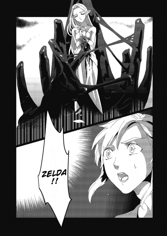 [MYLAB (Shiroa Urang)] Star Aquamarine (The Legend of Zelda) [English] [Digital]_04