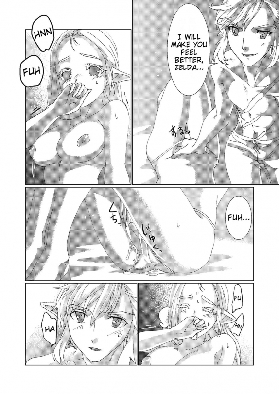 [MYLAB (Shiroa Urang)] Star Aquamarine (The Legend of Zelda) [English] [Digital]_21