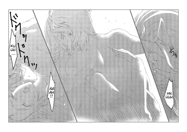 [MYLAB (Shiroa Urang)] Star Aquamarine (The Legend of Zelda) [English] [Digital]_30