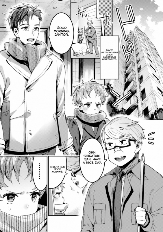 [Maemukina Do M] Ingoku Tower Mansion ~Nerawareta Elite Oyako~ [English] [Yuuta's Blog]_02