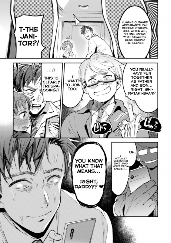 [Maemukina Do M] Ingoku Tower Mansion ~Nerawareta Elite Oyako~ [English] [Yuuta's Blog]_10