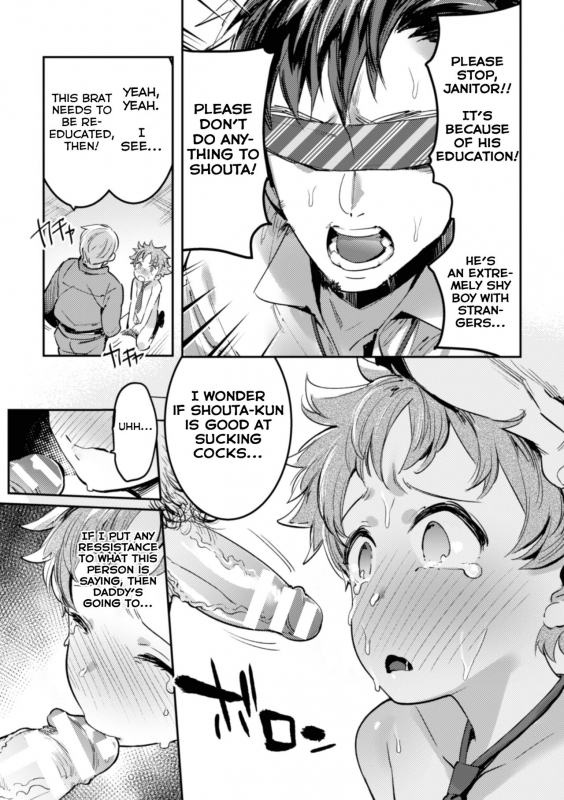 [Maemukina Do M] Ingoku Tower Mansion ~Nerawareta Elite Oyako~ [English] [Yuuta's Blog]_12