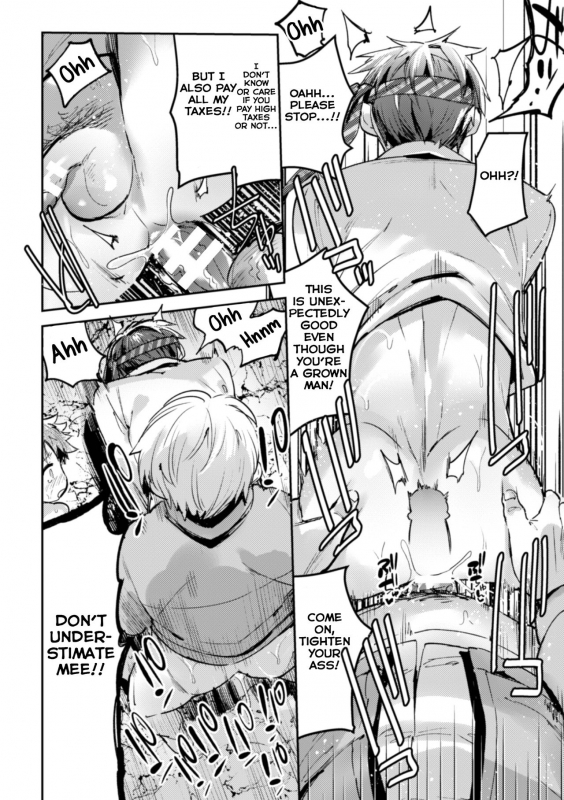 [Maemukina Do M] Ingoku Tower Mansion ~Nerawareta Elite Oyako~ [English] [Yuuta's Blog]_19