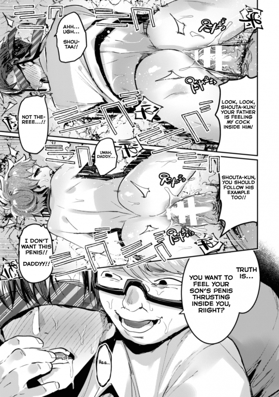 [Maemukina Do M] Ingoku Tower Mansion ~Nerawareta Elite Oyako~ [English] [Yuuta's Blog]_20