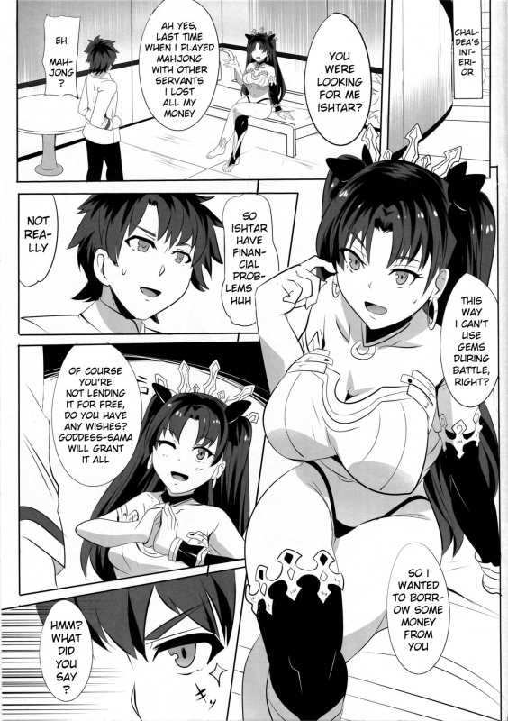 [Magukappu (Magukappu)] Ishtar no Yuetsu Saimin (FateGrand Order) [English] [xinsu]_01