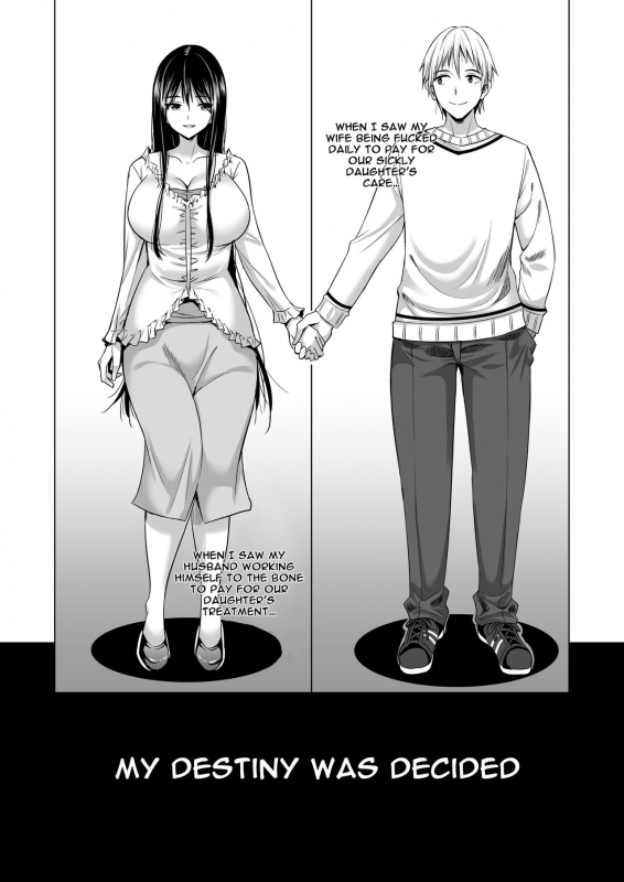 [Maguro Coffee (Aburi Salmon Maru)] Konya, Ot_01